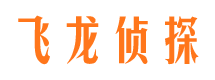 垣曲外遇调查取证